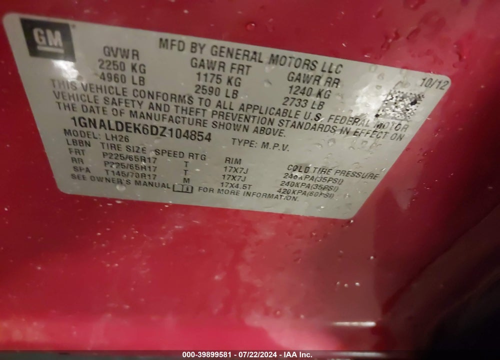 2013 CHEVROLET EQUINOX 1LT VIN: 1GNALDEK6DZ104854