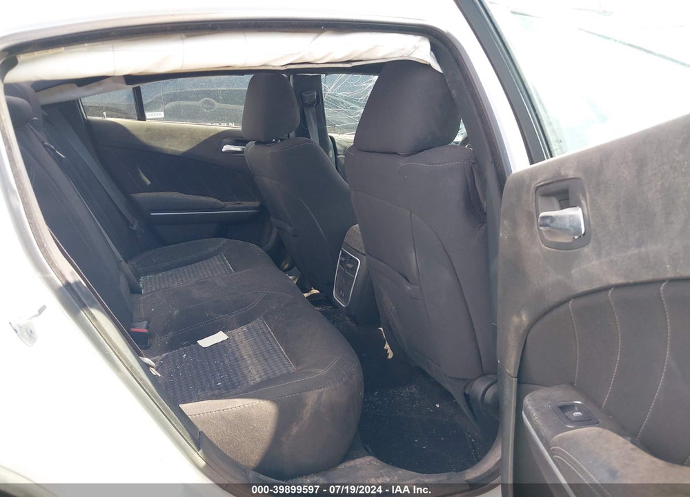 2023 DODGE CHARGER SXT VIN: 2C3CDXBG4PH529059