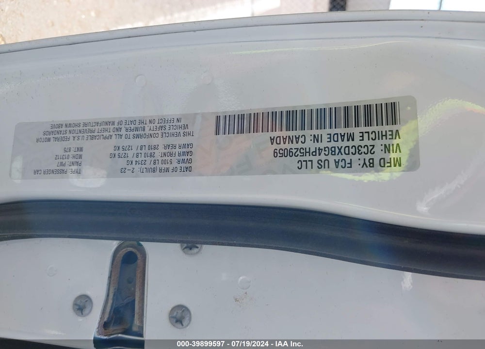 2023 DODGE CHARGER SXT VIN: 2C3CDXBG4PH529059