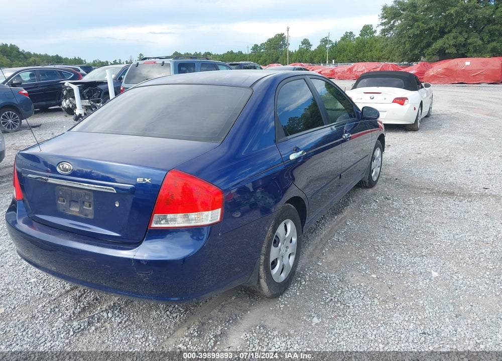 2007 KIA SPECTRA EX VIN: KNAFE121275477207