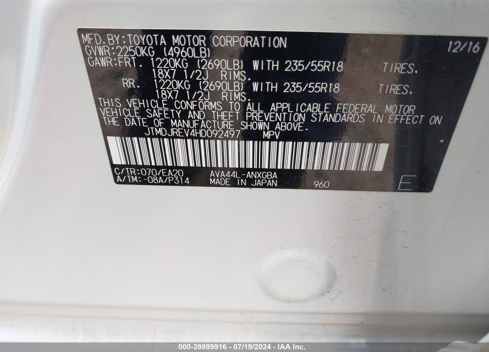 2017 TOYOTA RAV4 HYBRID LIMITED VIN: JTMDJREV4HD092497