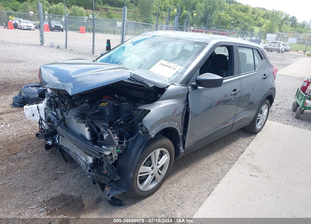 2019 NISSAN KICKS S/SR/SV VIN: 3N1CP5CU4KL558690