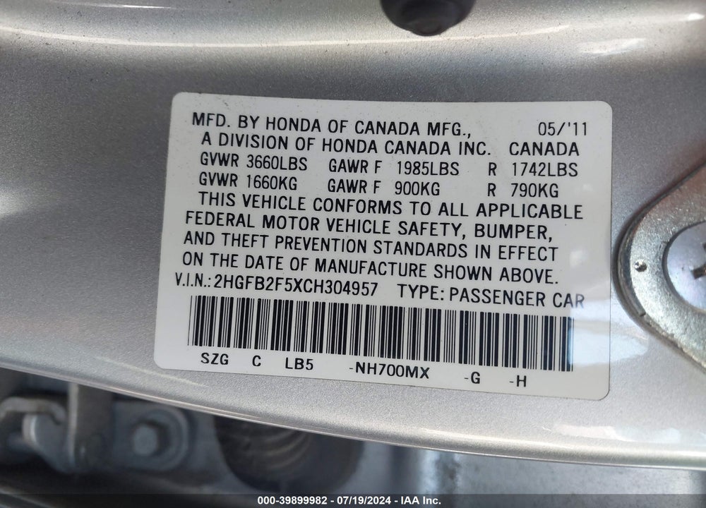 2012 HONDA CIVIC LX VIN: 2HGFB2F5XCH304957