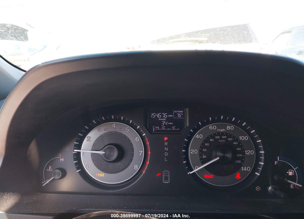 2012 HONDA ODYSSEY EX-L VIN: 5FNRL5H66CB145912