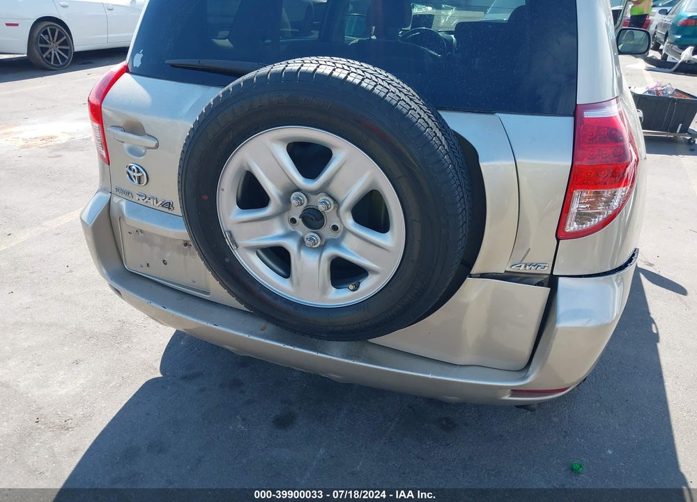 2007 TOYOTA RAV4 VIN: JTMBD33V975057784
