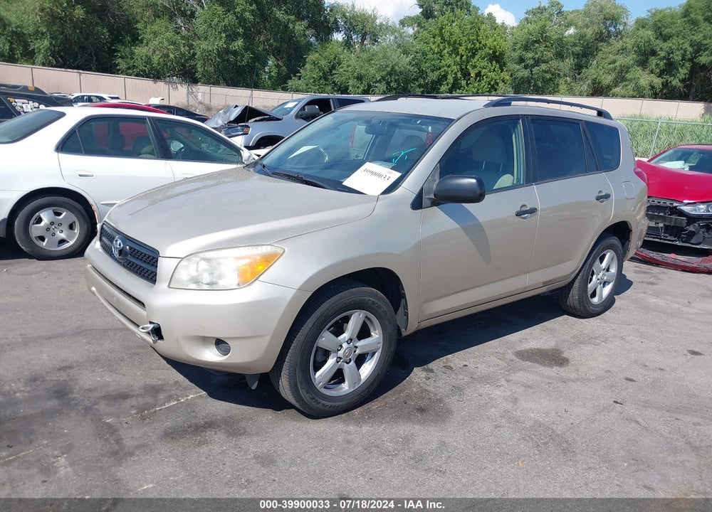2007 TOYOTA RAV4 VIN: JTMBD33V975057784