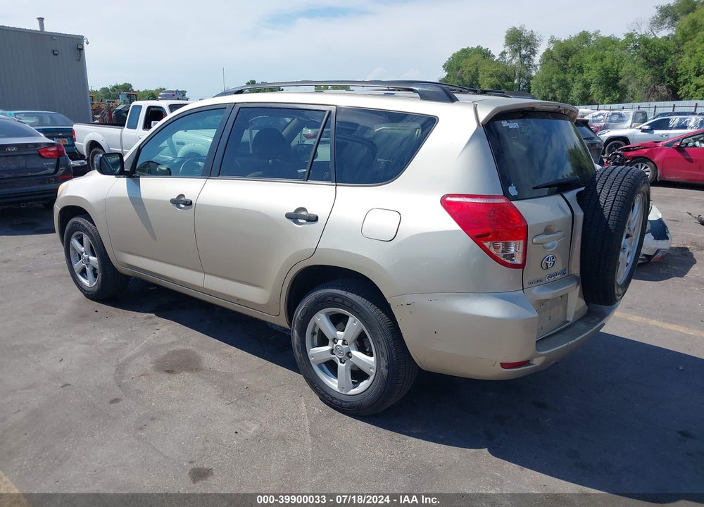 2007 TOYOTA RAV4 VIN: JTMBD33V975057784
