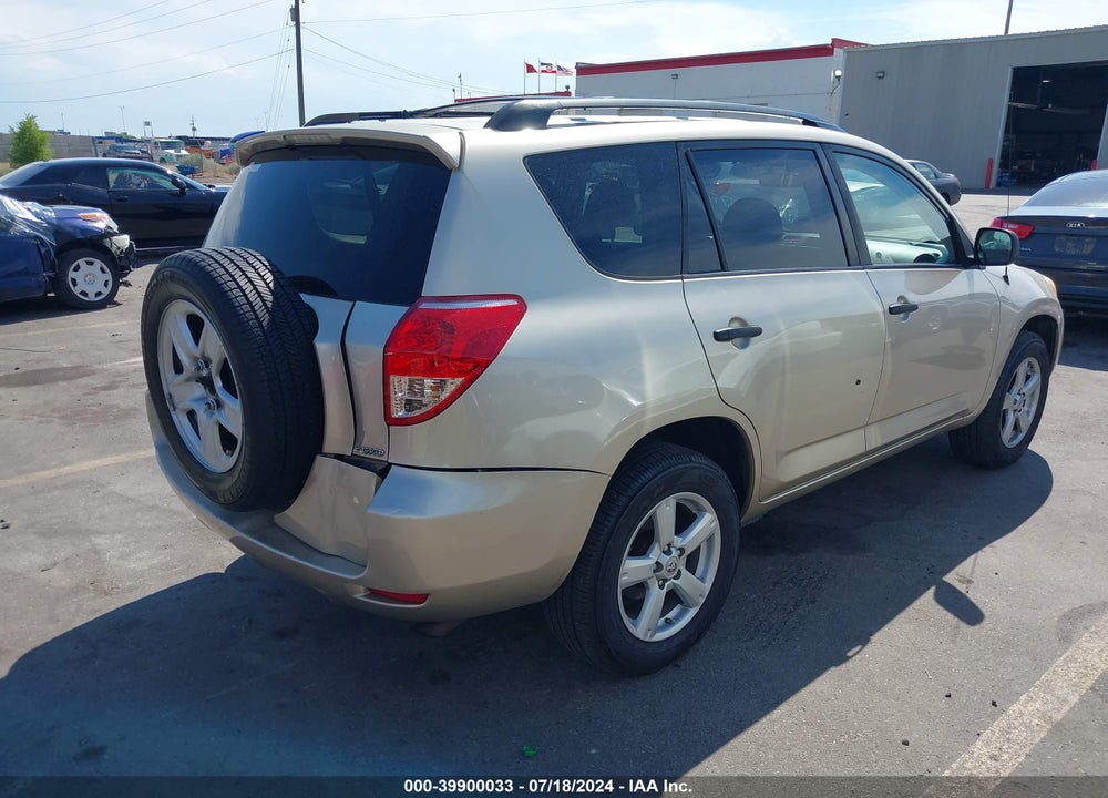 2007 TOYOTA RAV4 VIN: JTMBD33V975057784