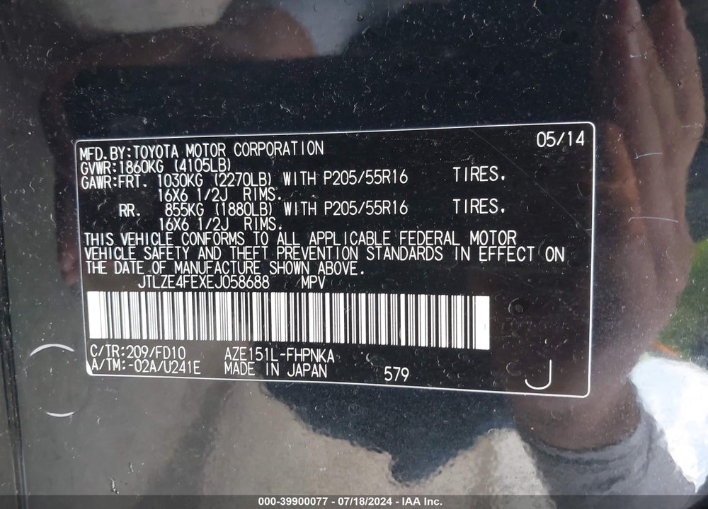 2014 SCION XB VIN: JTLZE4FEXEJ058688