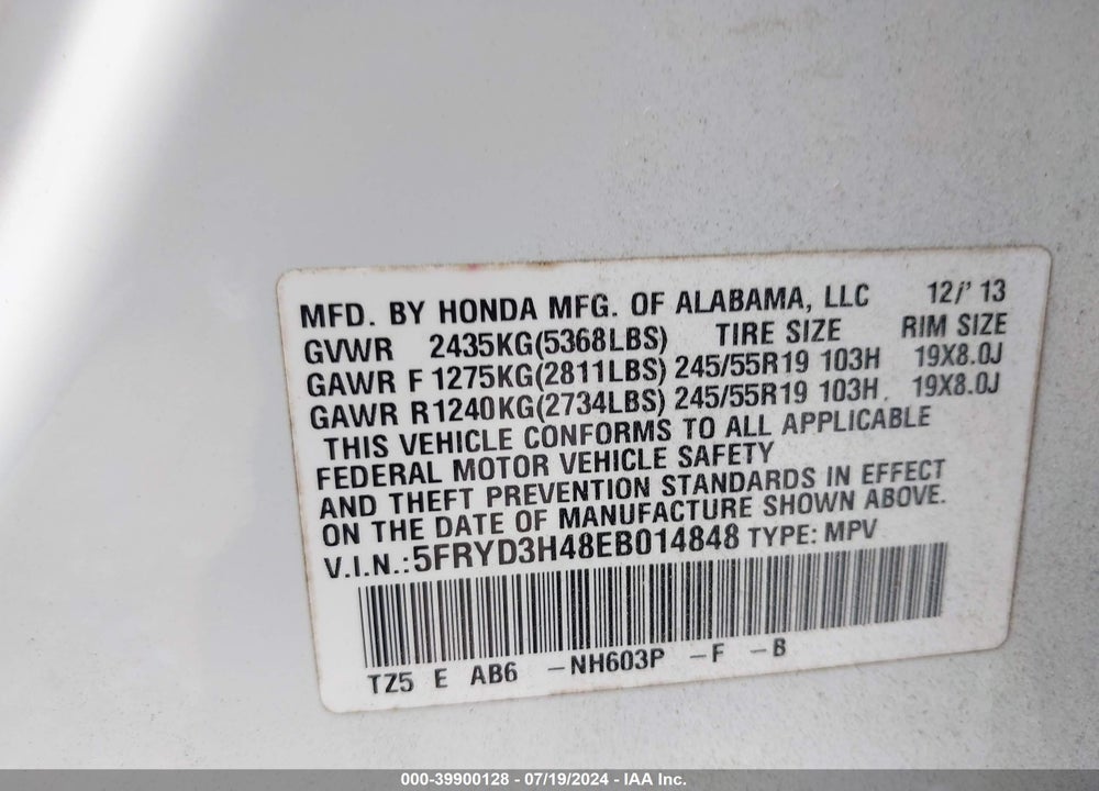 2014 ACURA MDX TECHNOLOGY PACKAGE VIN: 5FRYD3H48EB014848
