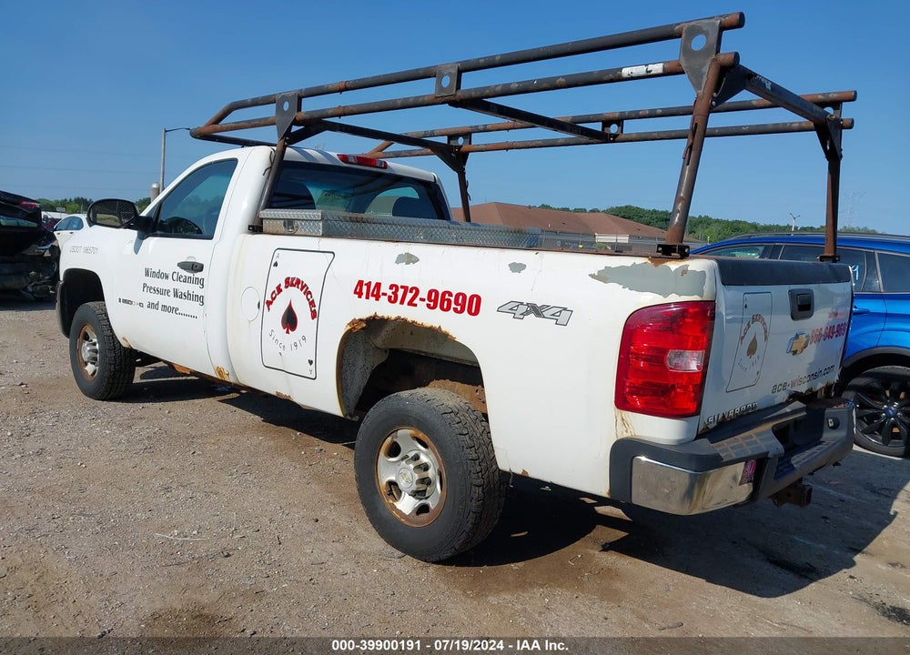 2007 CHEVROLET SILVERADO 2500HD WORK TRUCK VIN: 1GCHK24K67E563944