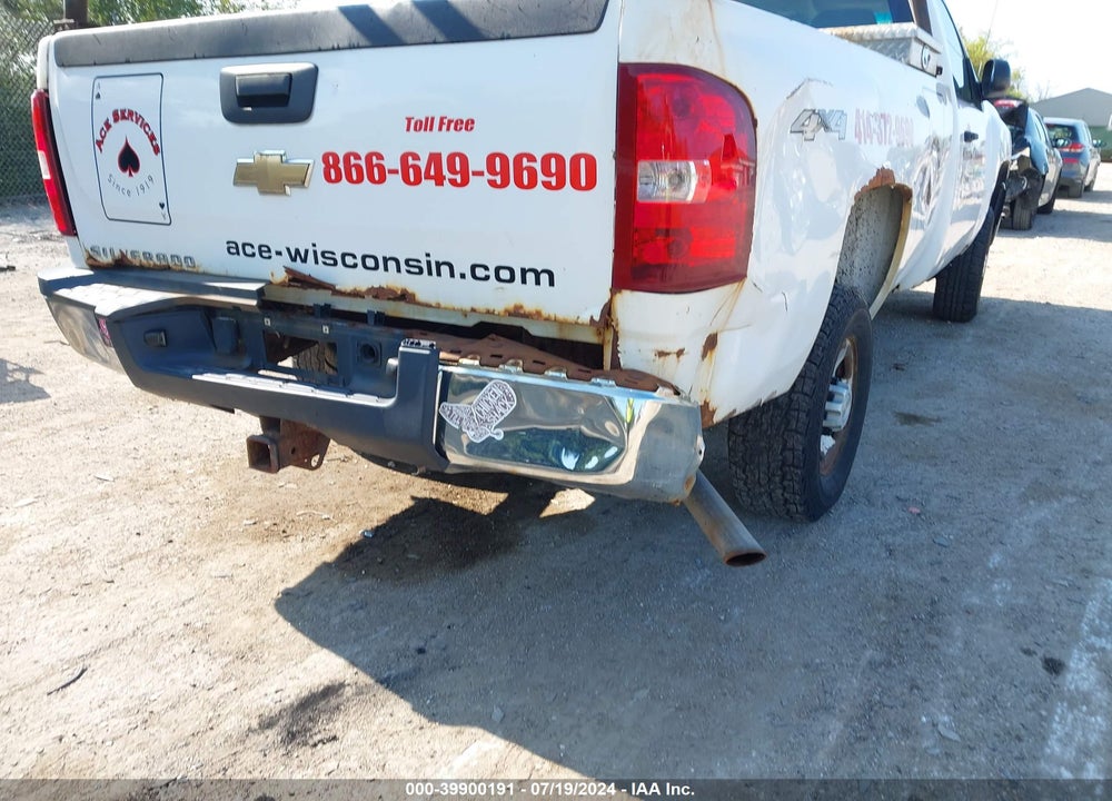 2007 CHEVROLET SILVERADO 2500HD WORK TRUCK VIN: 1GCHK24K67E563944