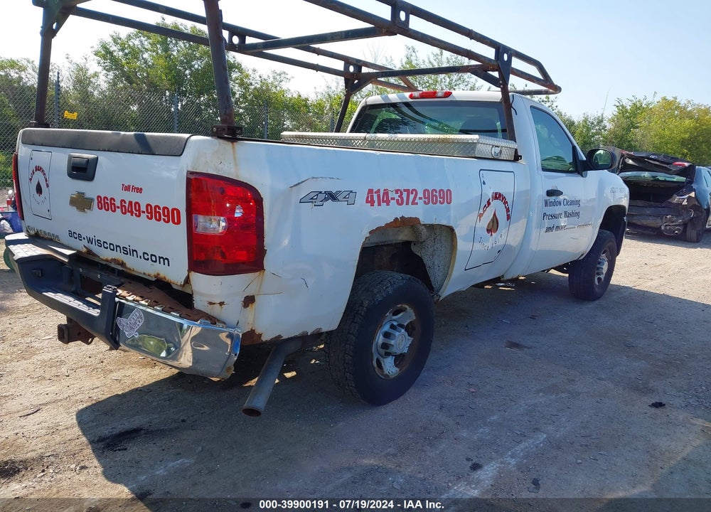 2007 CHEVROLET SILVERADO 2500HD WORK TRUCK VIN: 1GCHK24K67E563944