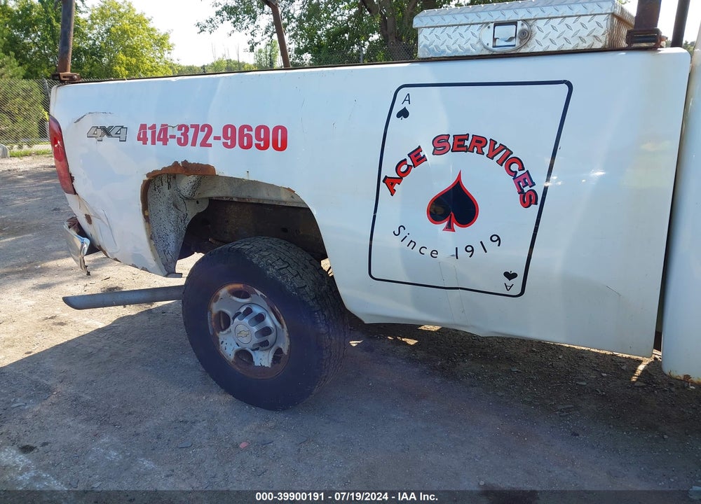 2007 CHEVROLET SILVERADO 2500HD WORK TRUCK VIN: 1GCHK24K67E563944