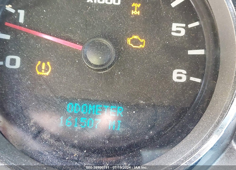 2007 CHEVROLET SILVERADO 2500HD WORK TRUCK VIN: 1GCHK24K67E563944