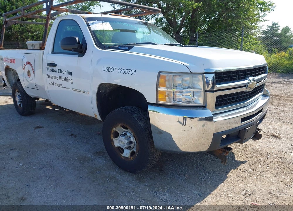 2007 CHEVROLET SILVERADO 2500HD WORK TRUCK VIN: 1GCHK24K67E563944