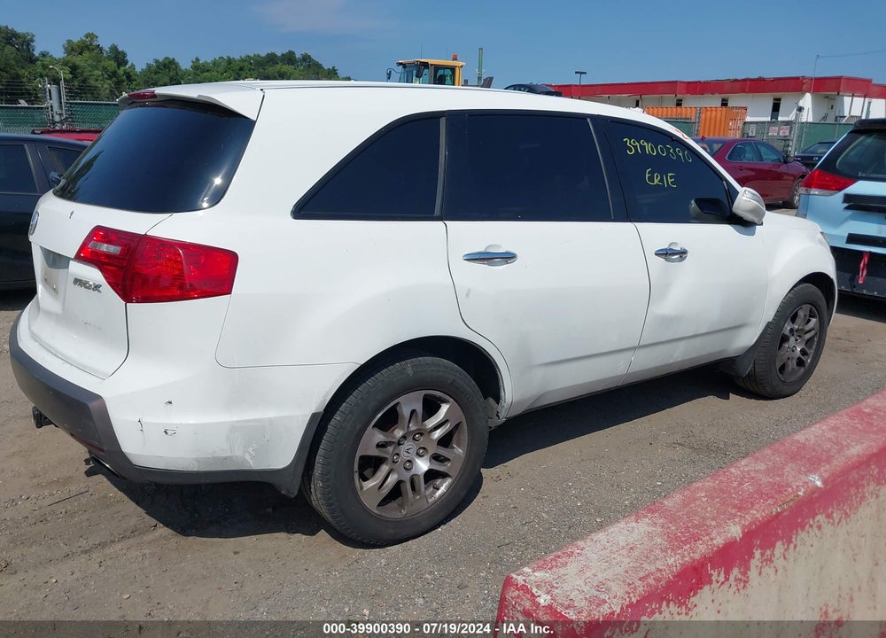 2007 ACURA MDX VIN: 2HNYD282X7H517489
