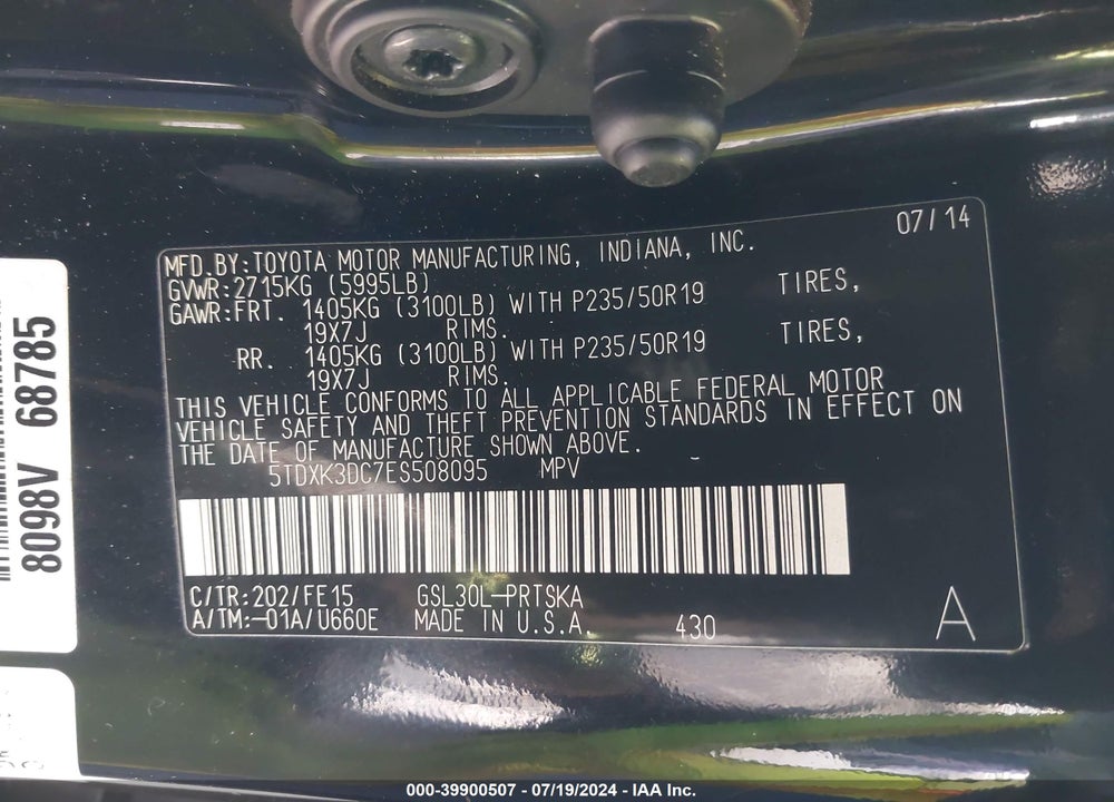 2014 TOYOTA SIENNA SE 8 PASSENGER VIN: 5TDXK3DC7ES508095