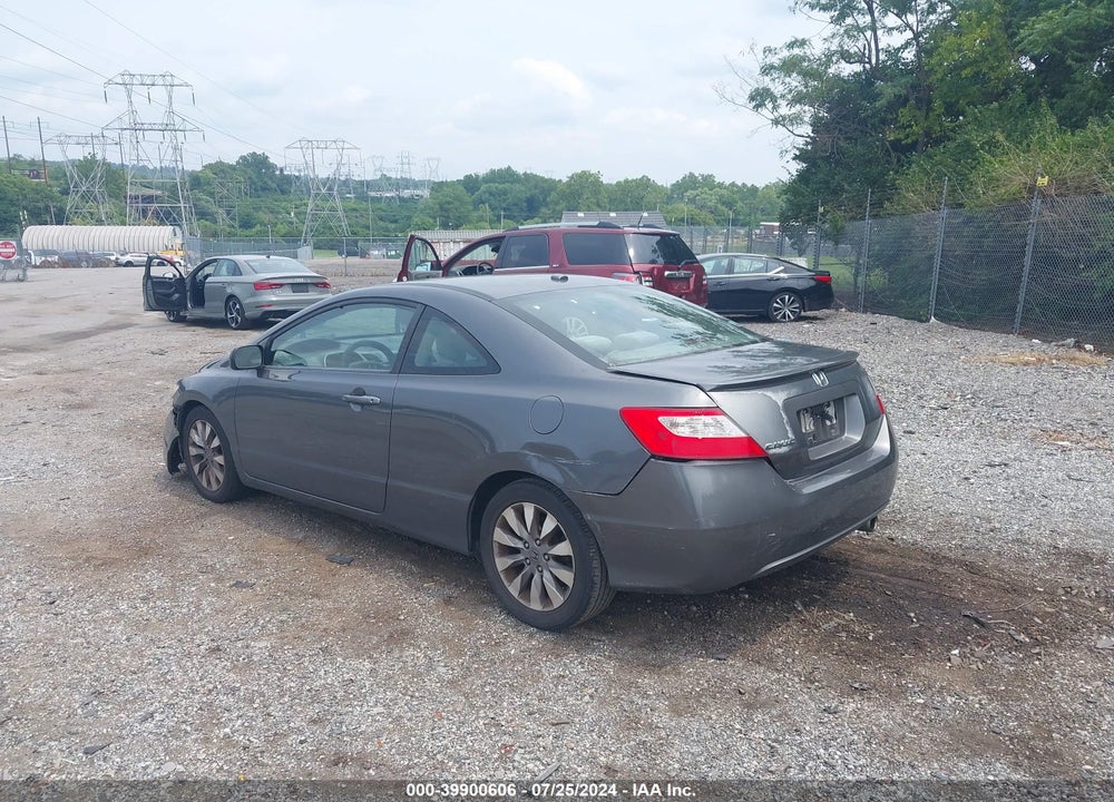 2009 HONDA CIVIC EX VIN: 2HGFG12819H507112