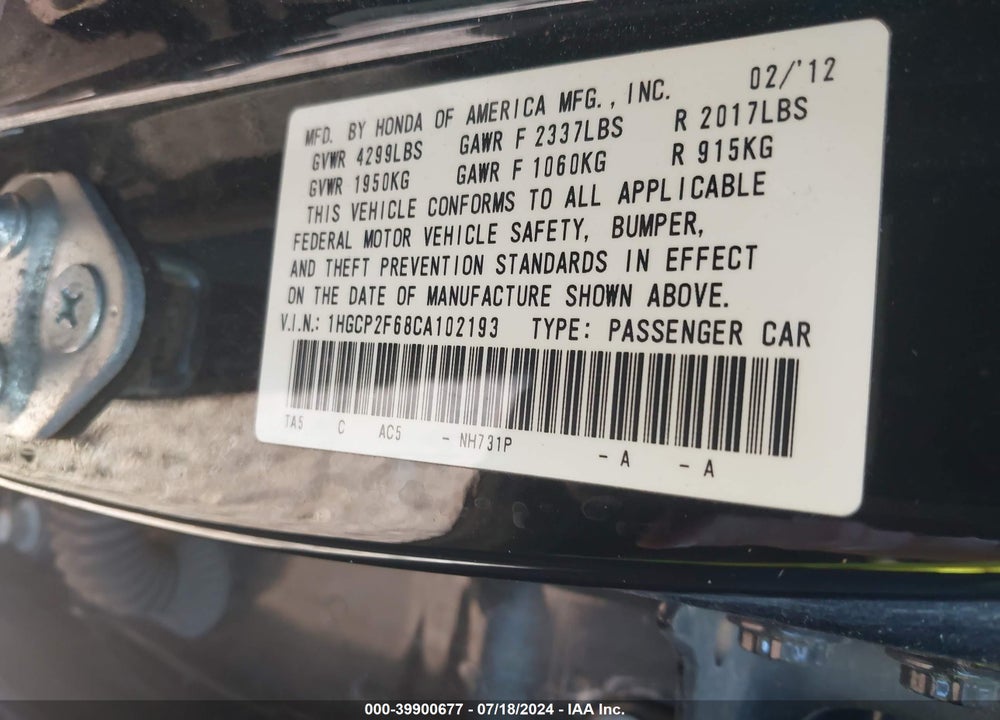 2012 HONDA ACCORD 2.4 SE VIN: 1HGCP2F68CA102193