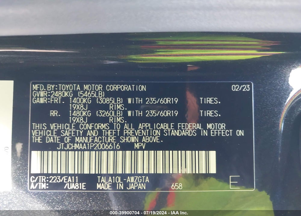 2023 LEXUS RX 350 PREMIUM VIN: JTJCHMAA1P2006616