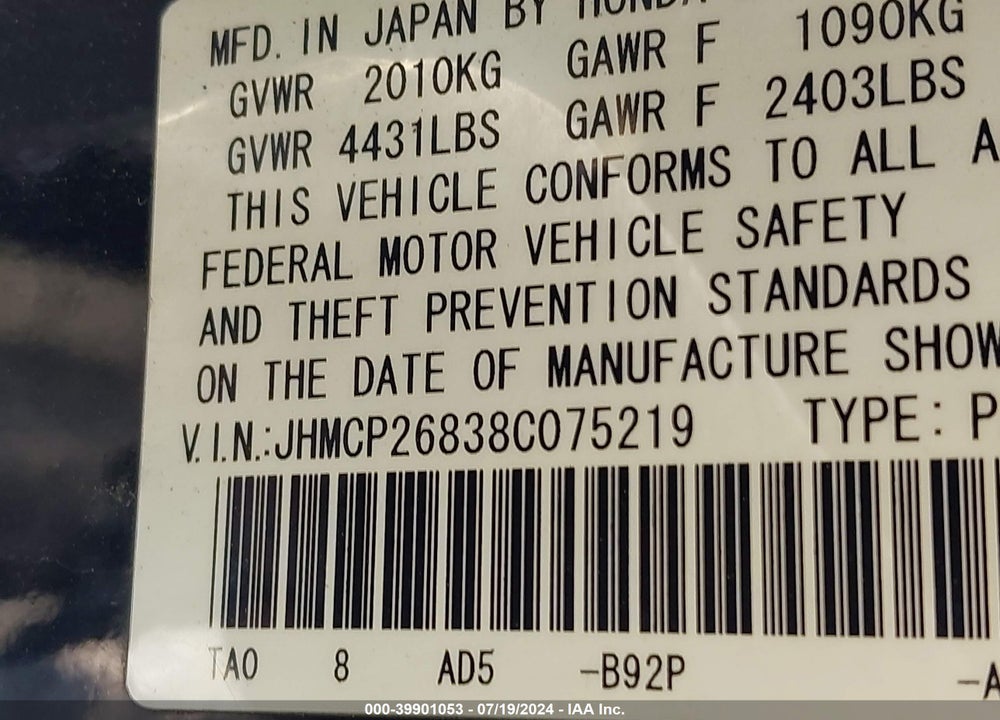 2008 HONDA ACCORD VIN: JHMCP26838C075219