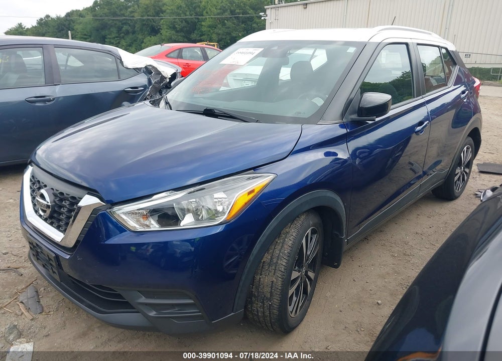 2020 NISSAN KICKS SV XTRONIC CVT VIN: 3N1CP5CV3LL522578