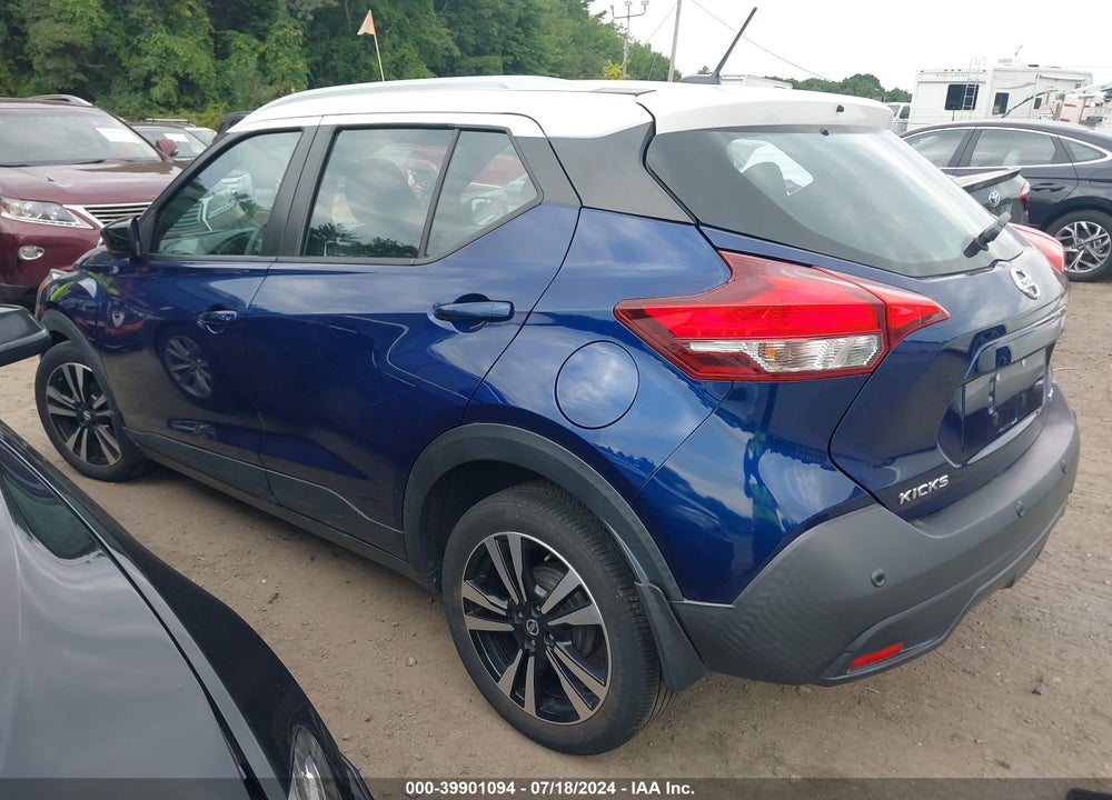 2020 NISSAN KICKS SV XTRONIC CVT VIN: 3N1CP5CV3LL522578
