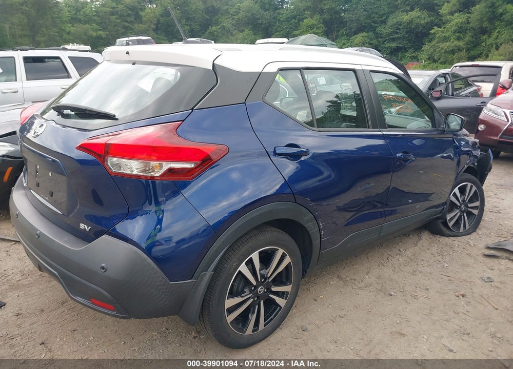 2020 NISSAN KICKS SV XTRONIC CVT VIN: 3N1CP5CV3LL522578