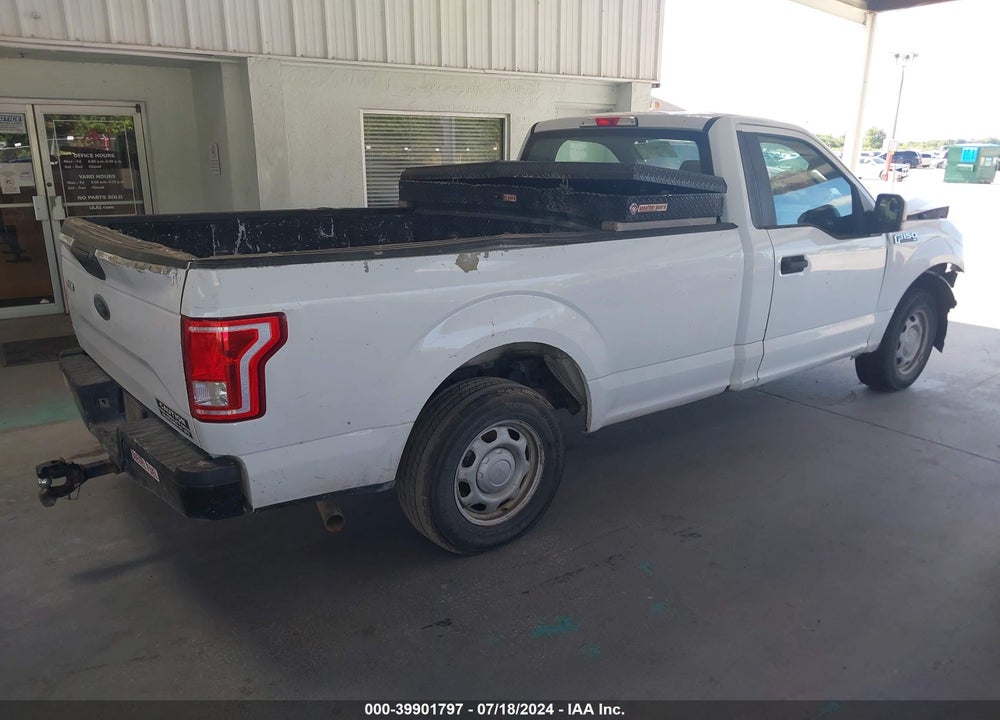 2017 FORD F-150 XL VIN: 1FTMF1C87HKC95220