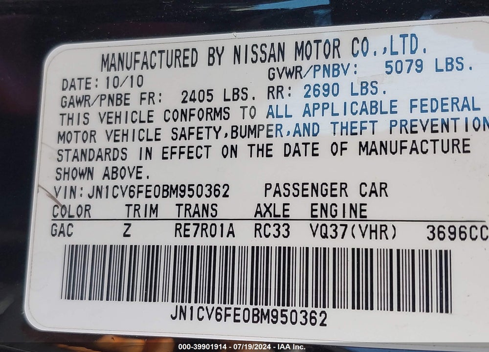 2011 INFINITI G37 LIMITED EDITION VIN: JN1CV6FE0BM950362