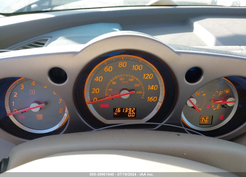 2007 NISSAN MURANO S VIN: JN8AZ08T97W505670