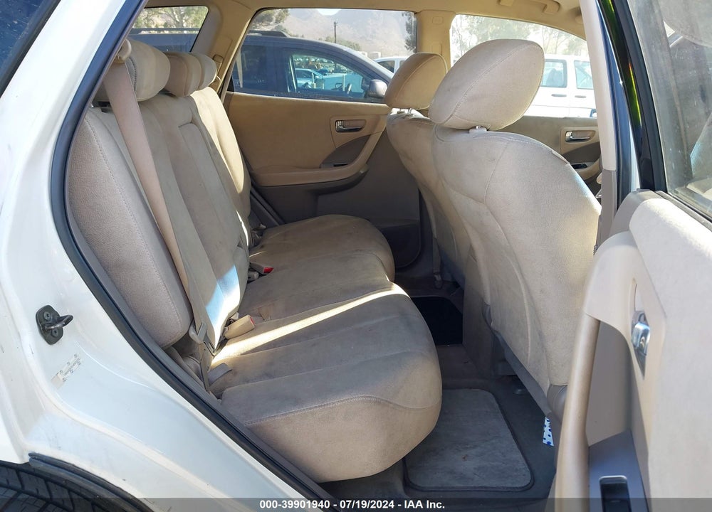 2007 NISSAN MURANO S VIN: JN8AZ08T97W505670