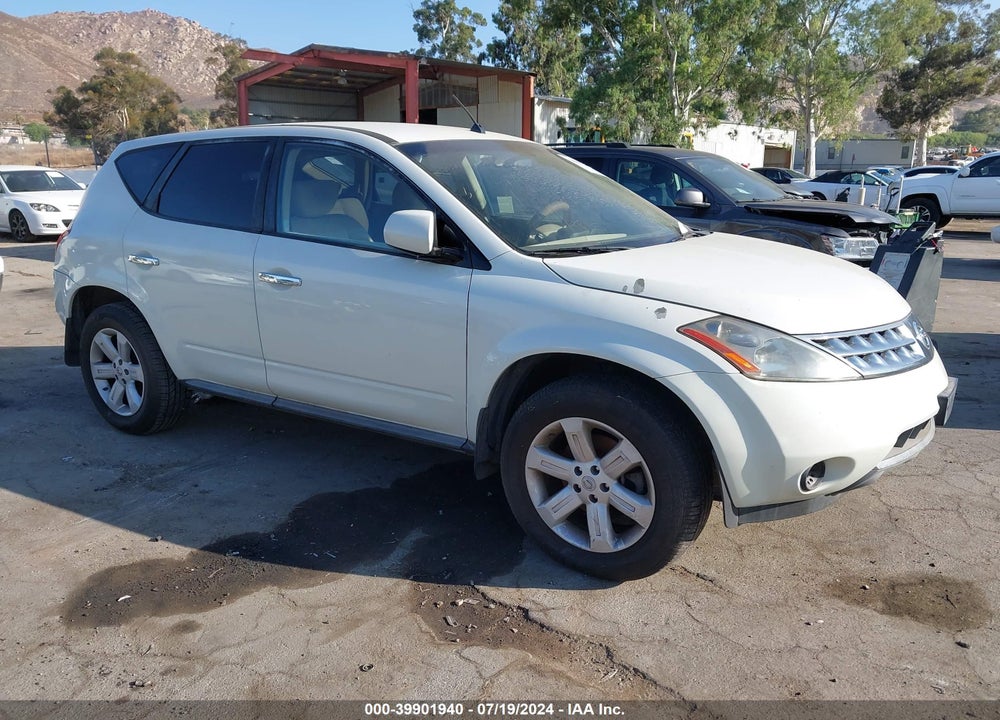 2007 NISSAN MURANO S VIN: JN8AZ08T97W505670