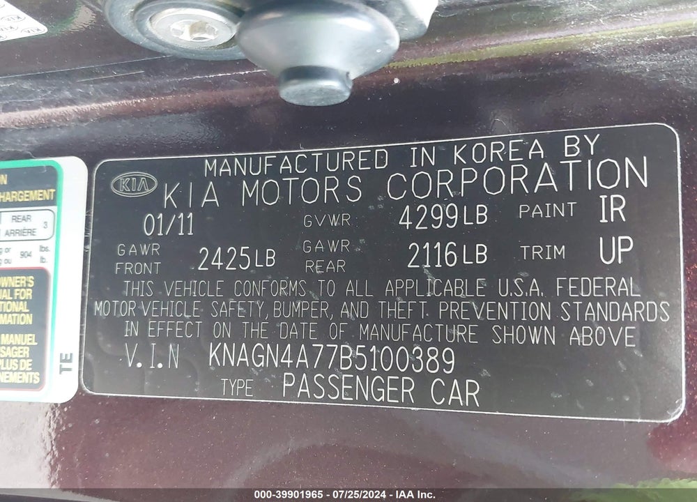 2011 KIA OPTIMA VIN: KNAGN4A77B5100389