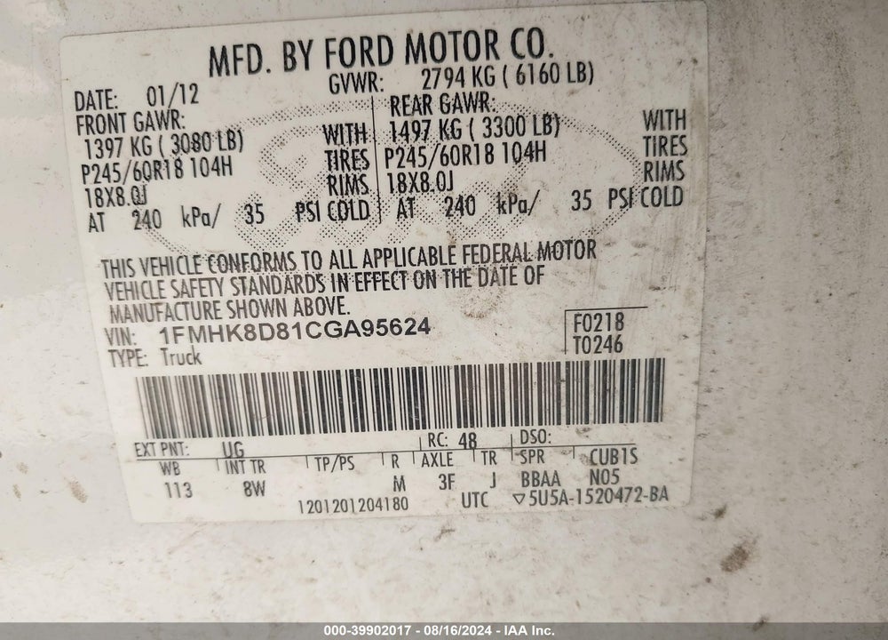 2012 FORD EXPLORER XLT VIN: 1FMHK8D81CGA95624