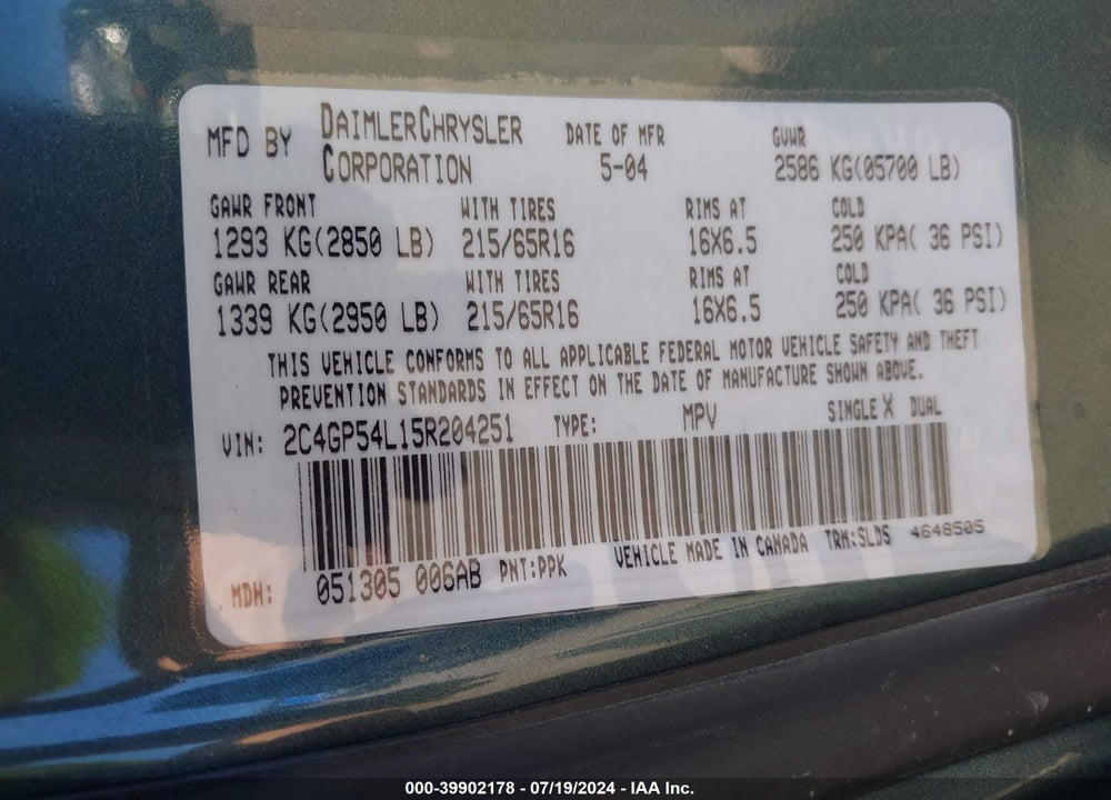 2005 CHRYSLER TOWN & COUNTRY TOURING VIN: 2C4GP54L15R204251