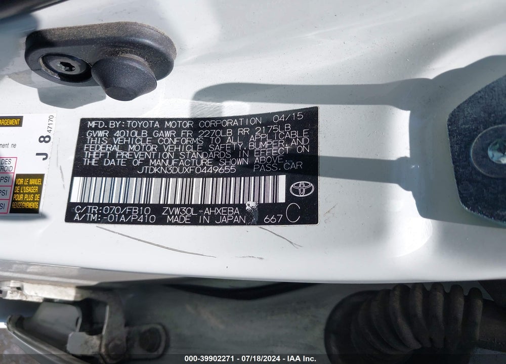 2015 TOYOTA PRIUS TWO VIN: JTDKN3DUXF0449655