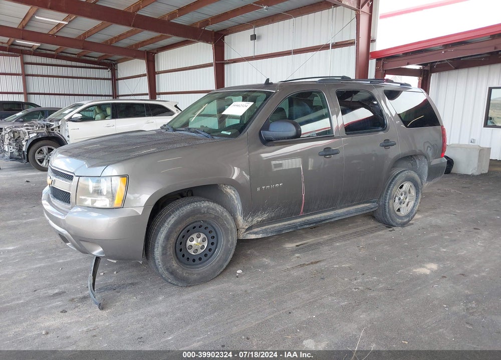2007 CHEVROLET TAHOE LS VIN: 1GNFK130X7J136069