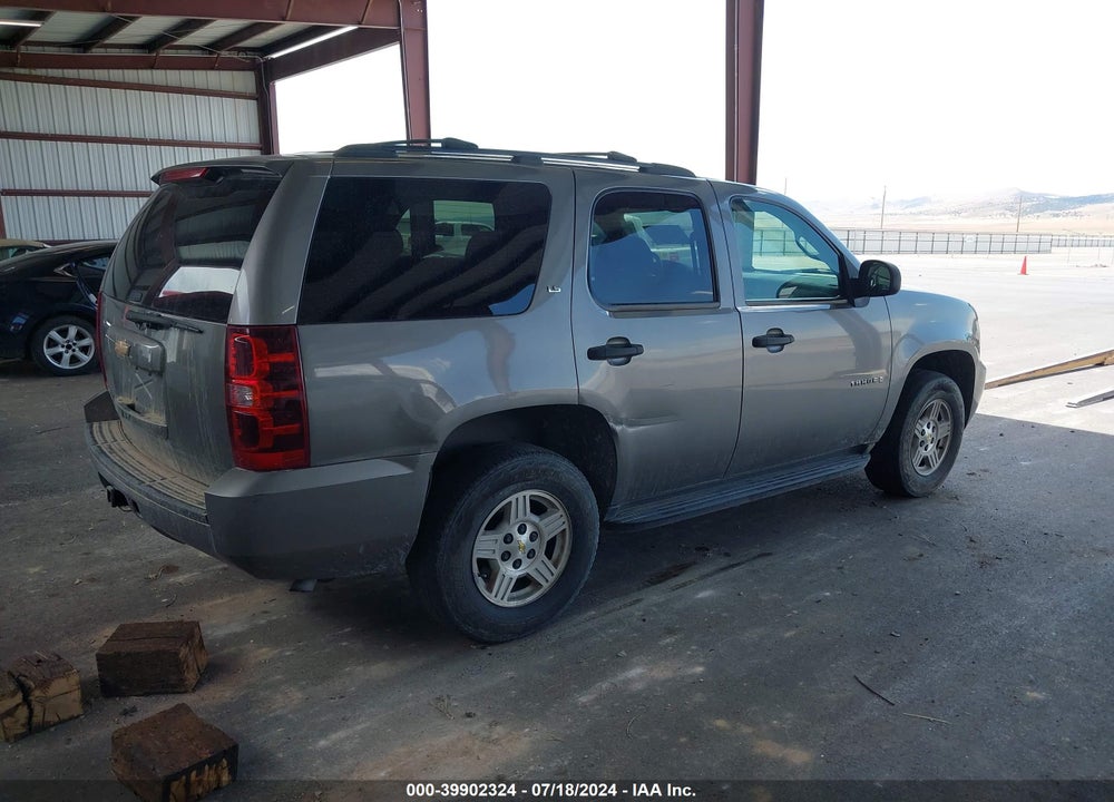 2007 CHEVROLET TAHOE LS VIN: 1GNFK130X7J136069