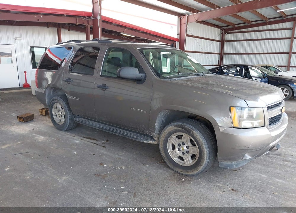 2007 CHEVROLET TAHOE LS VIN: 1GNFK130X7J136069