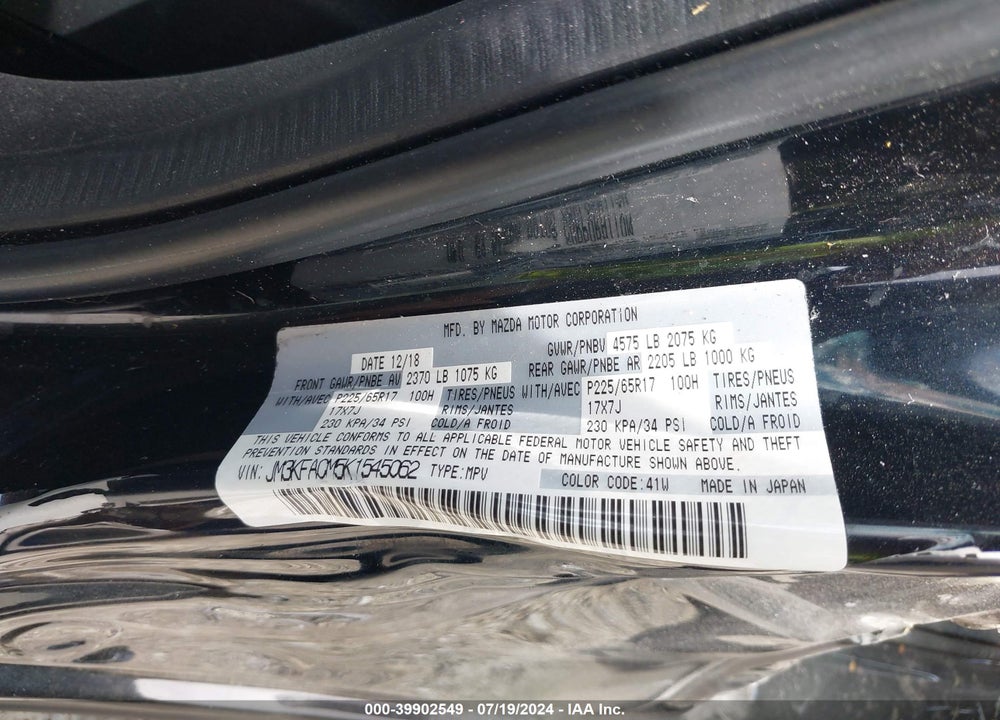 2019 MAZDA CX-5 TOURING VIN: JM3KFACM5K1545062