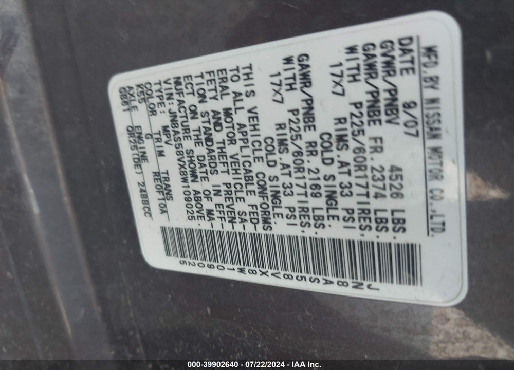 2008 NISSAN ROGUE SL VIN: JN8AS58VX8W109025