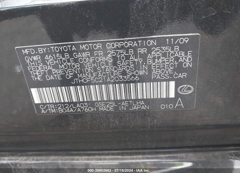 2010 LEXUS IS 250 VIN: JTHCF5C21A2033566