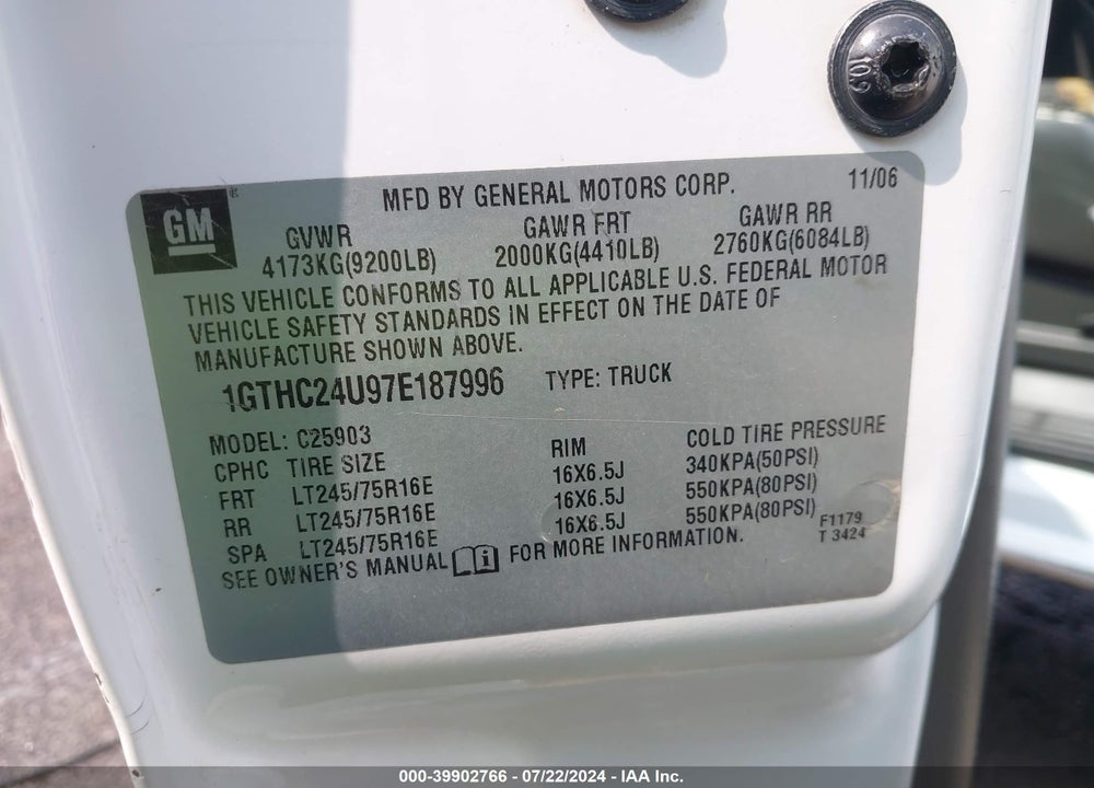 2007 GMC SIERRA 2500HD CLASSIC WORK TRUCK VIN: 1GTHC24U97E187996