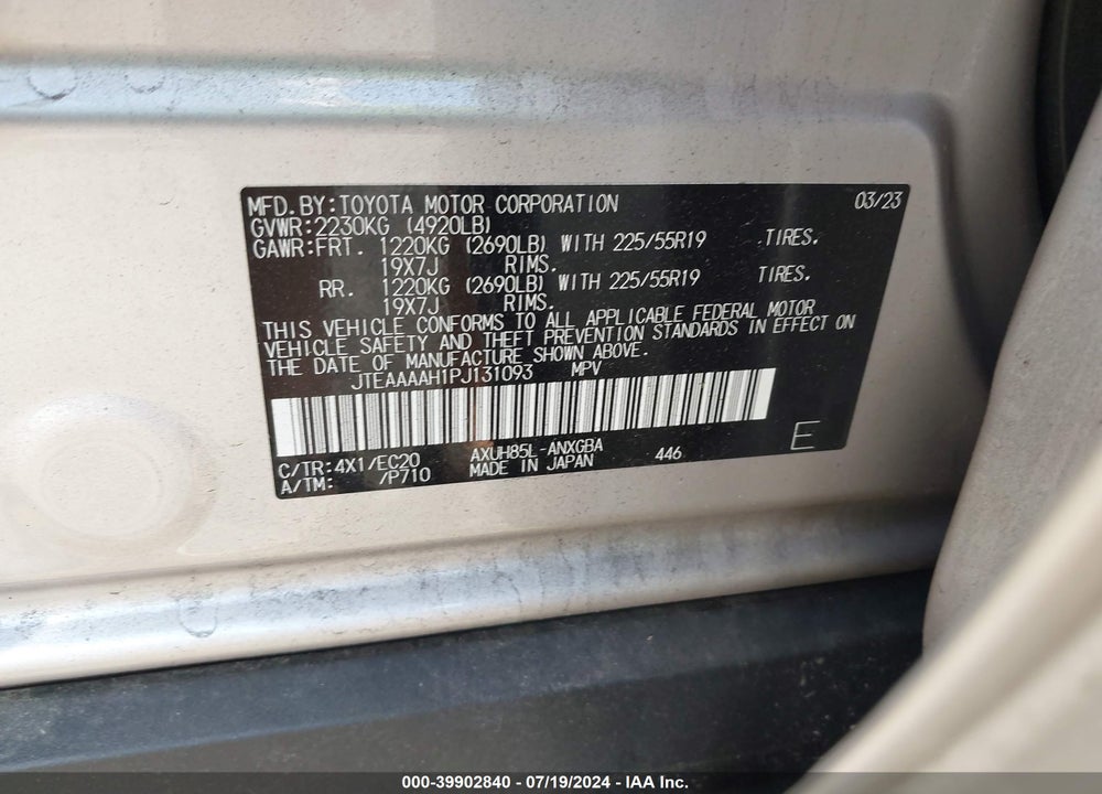2023 TOYOTA VENZA XLE VIN: JTEAAAAH1PJ131093