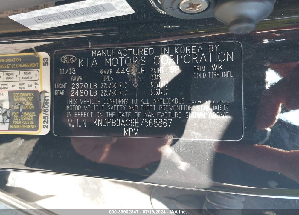 2014 KIA SPORTAGE LX VIN: KNDPB3AC6E7568867