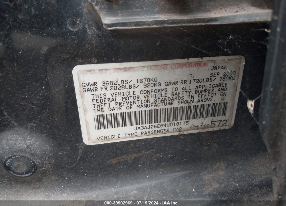 2004 MITSUBISHI LANCER ES VIN: JA3AJ26E64U018175