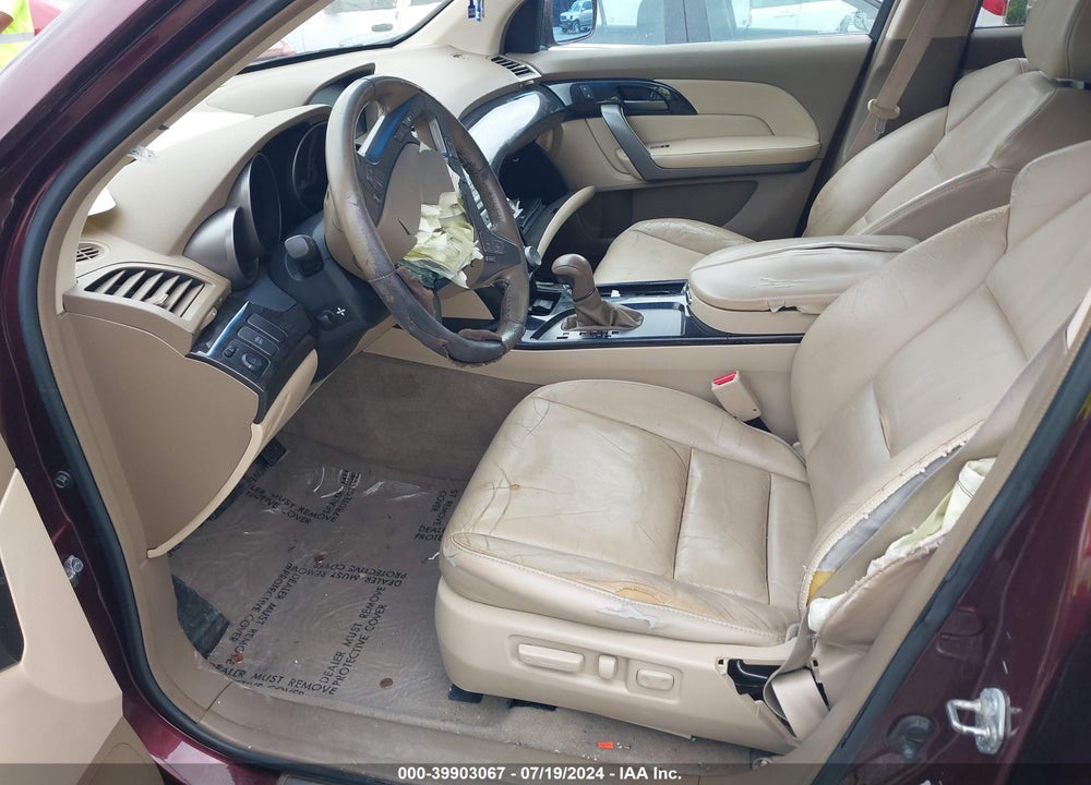 2007 ACURA MDX TECHNOLOGY PACKAGE VIN: 2HNYD28417H527040
