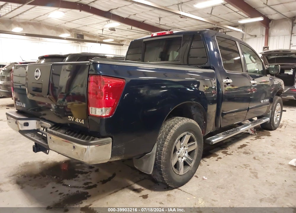 2011 NISSAN TITAN SV VIN: 1N6AA0EC5BN321491